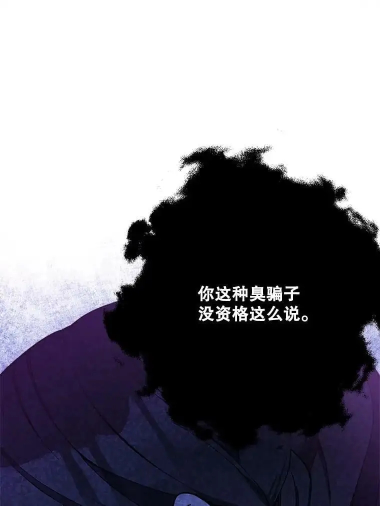 26.出轨男（2）35