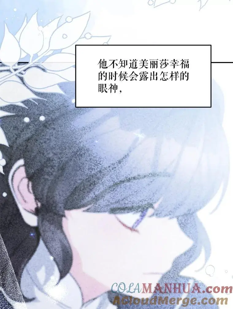 62.提示书84