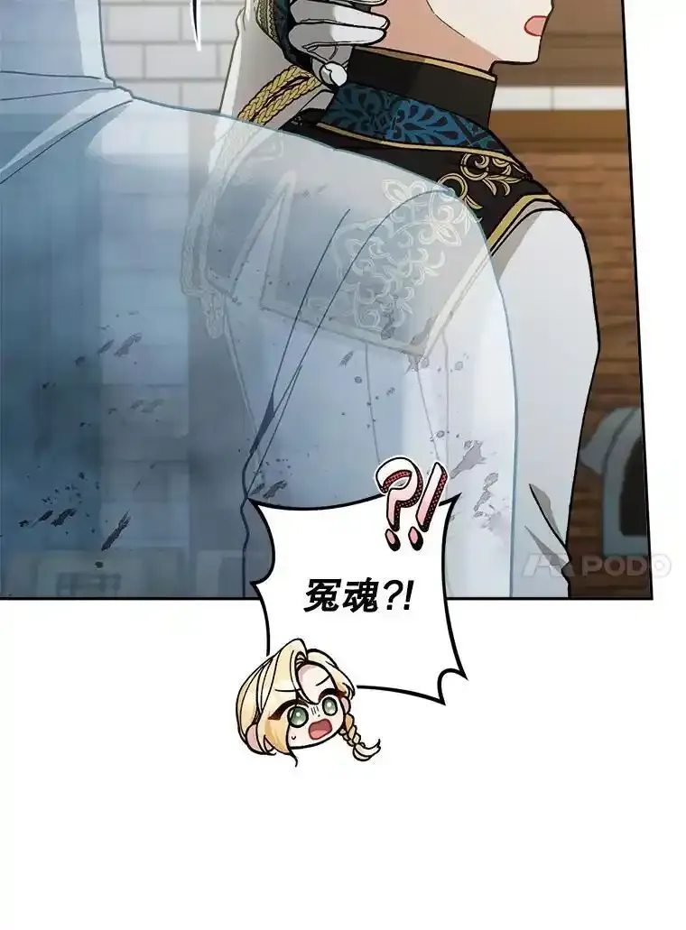 70.证词58