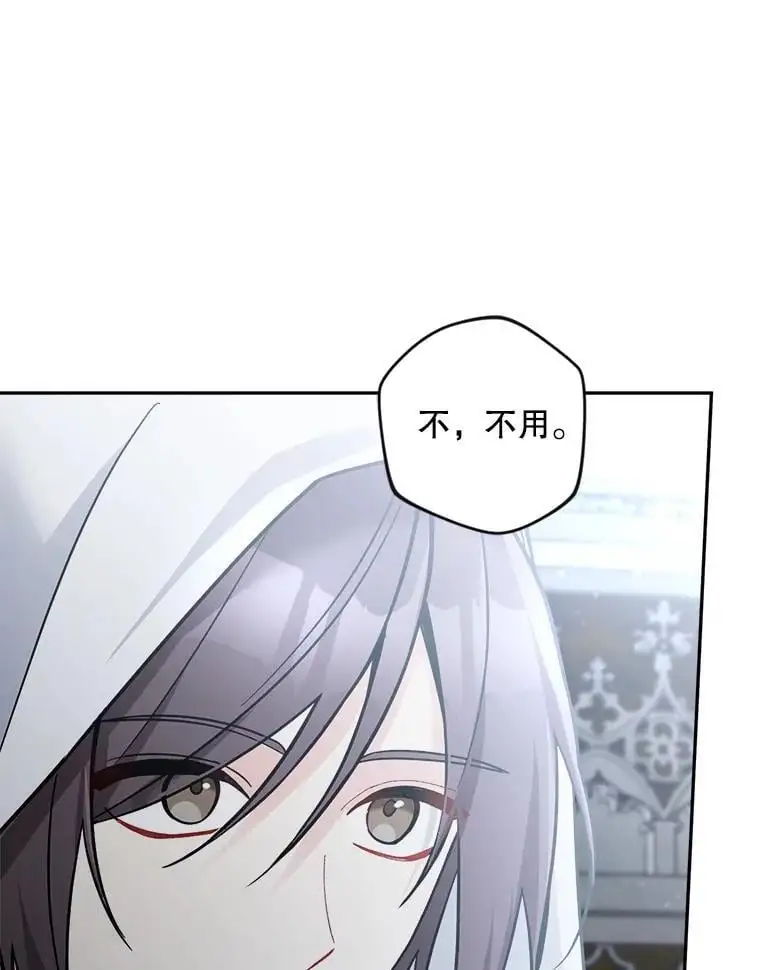 58.落荒而逃58