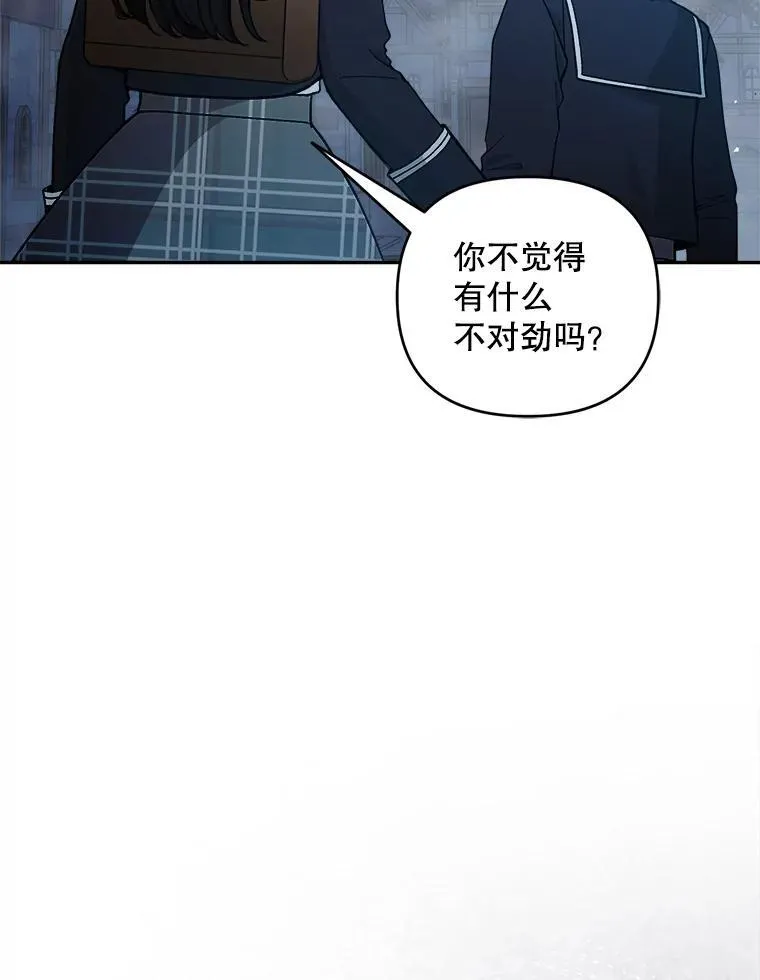 71.解救孩子25