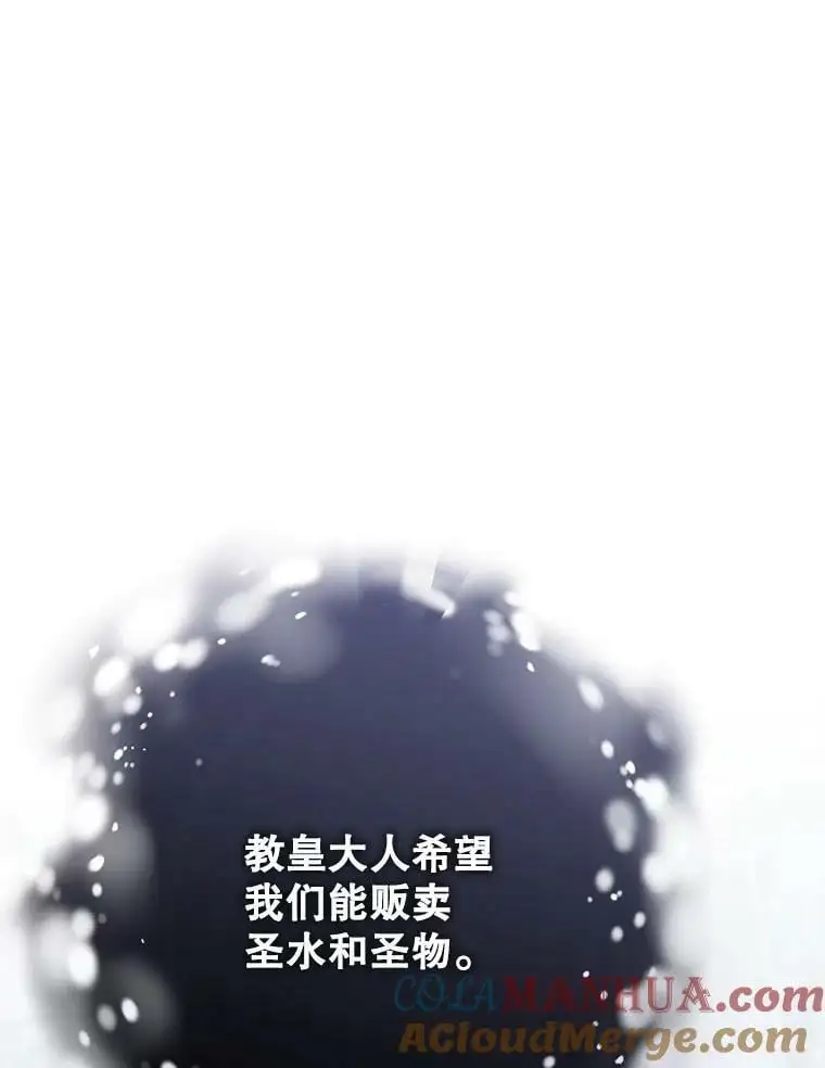 48.谢丽亚回国24