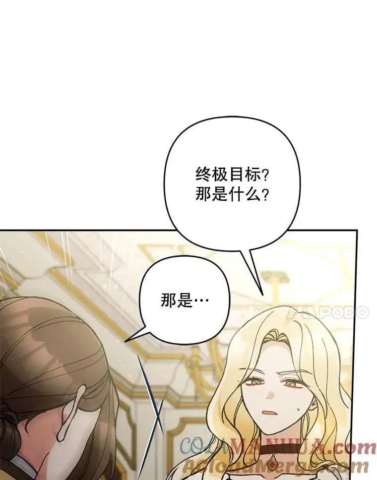 65.探寻回忆96