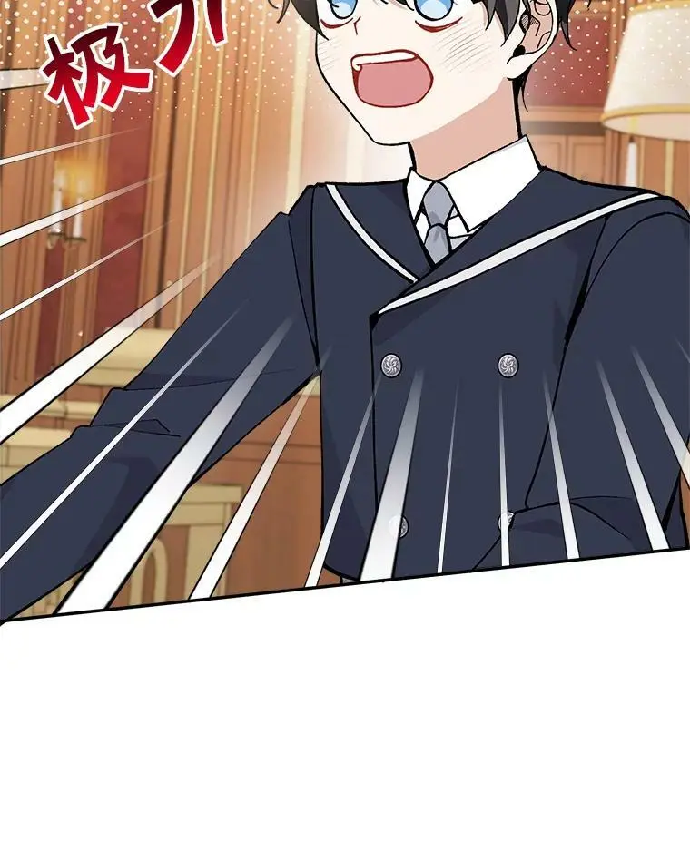 33.介绍舞伴（2）9