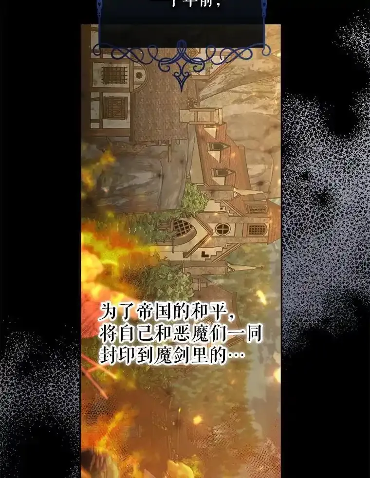 70.证词1