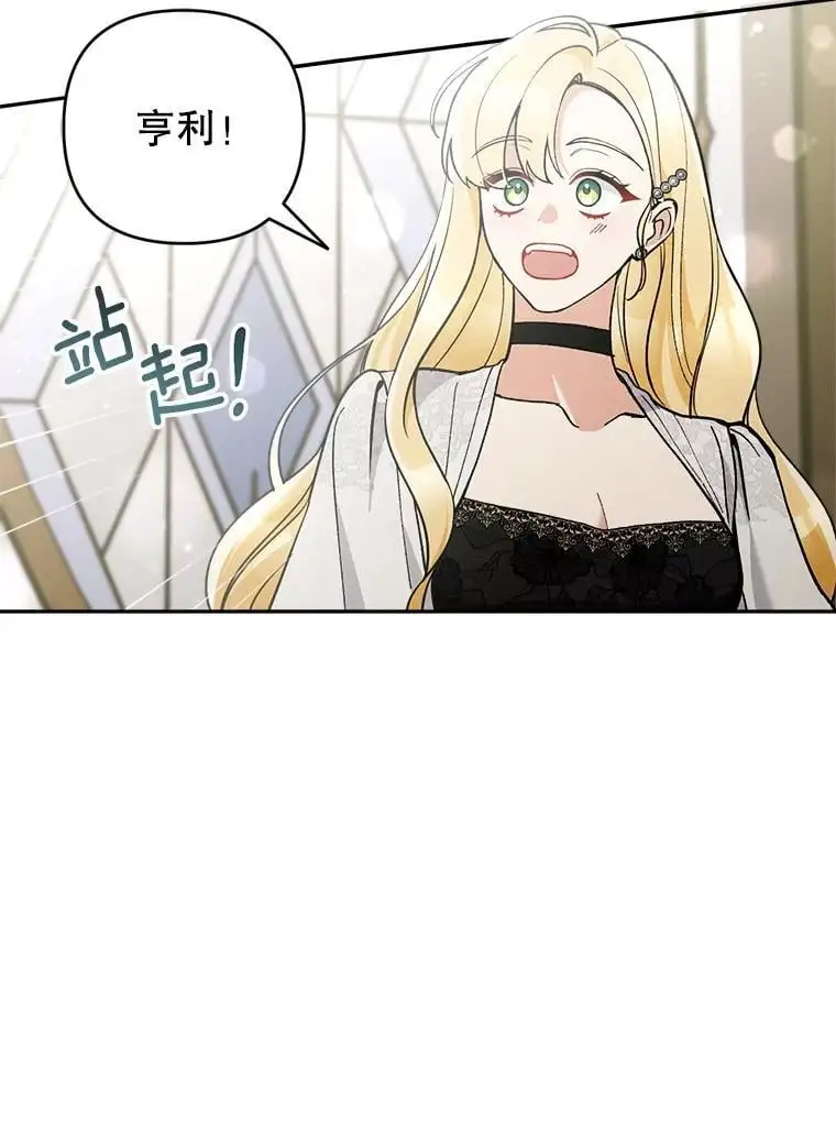 67.新品研发43