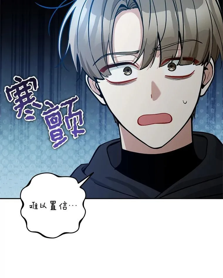 78.等待孵化5