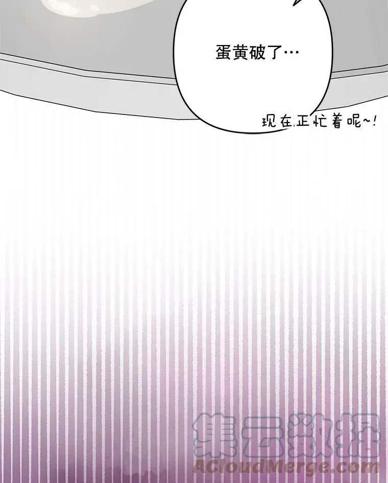35.假面舞会（2）40