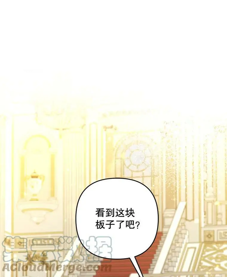 38.抽奖游戏48