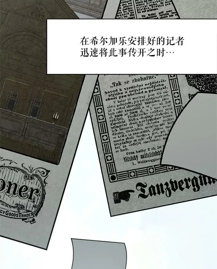 41.断绝关系91