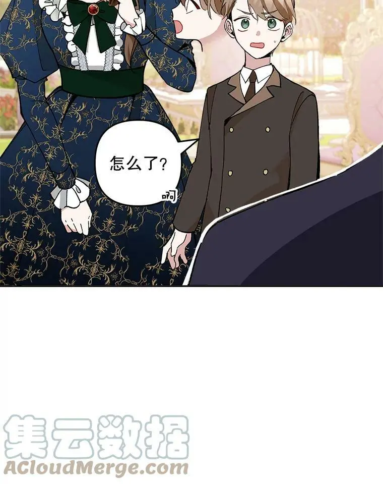 24.他知道了…72