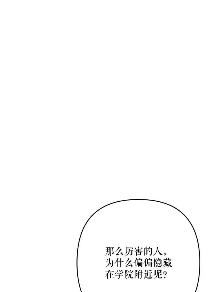 21.第一位客人（1）11
