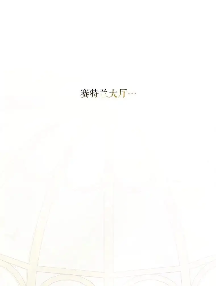 56.英雄降临55