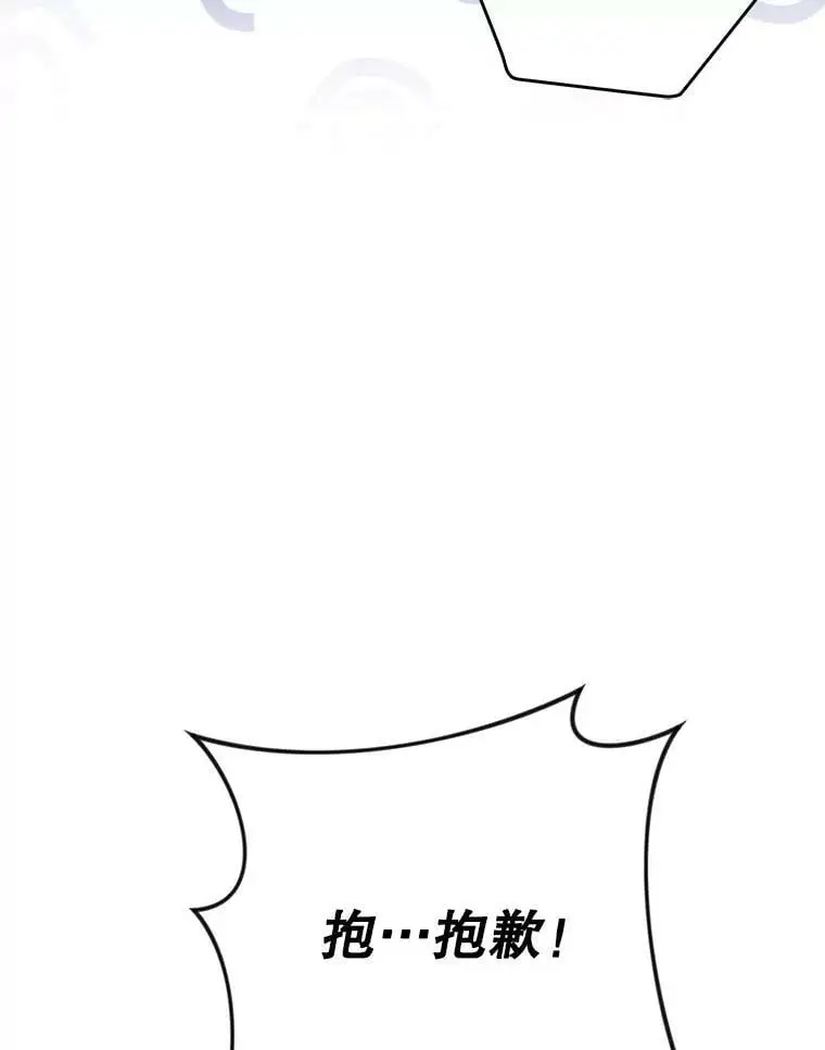 47.日记本13