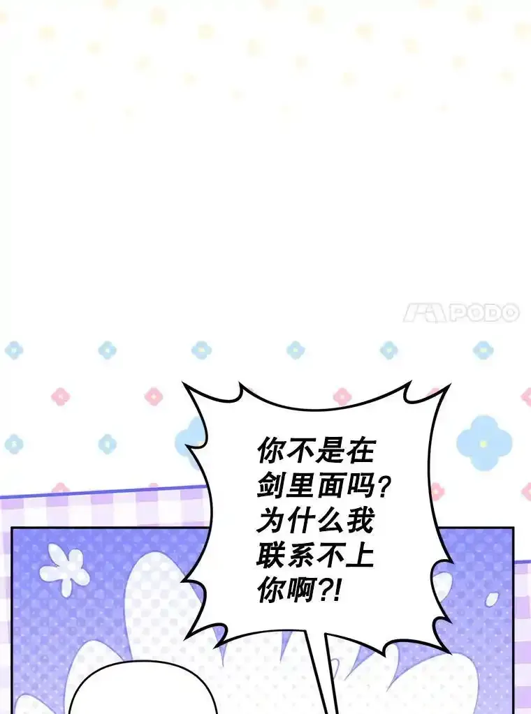 70.证词55