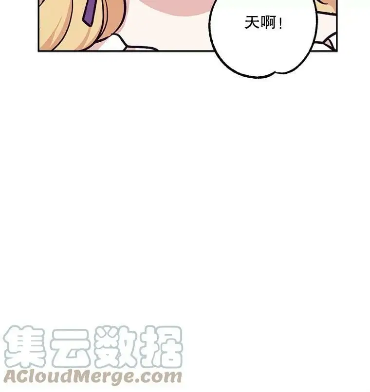 17.了不起的年轻人48