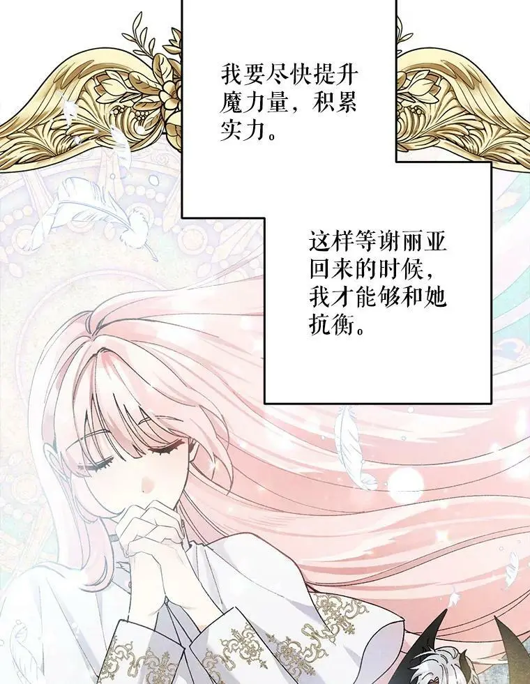 46.拍卖场39