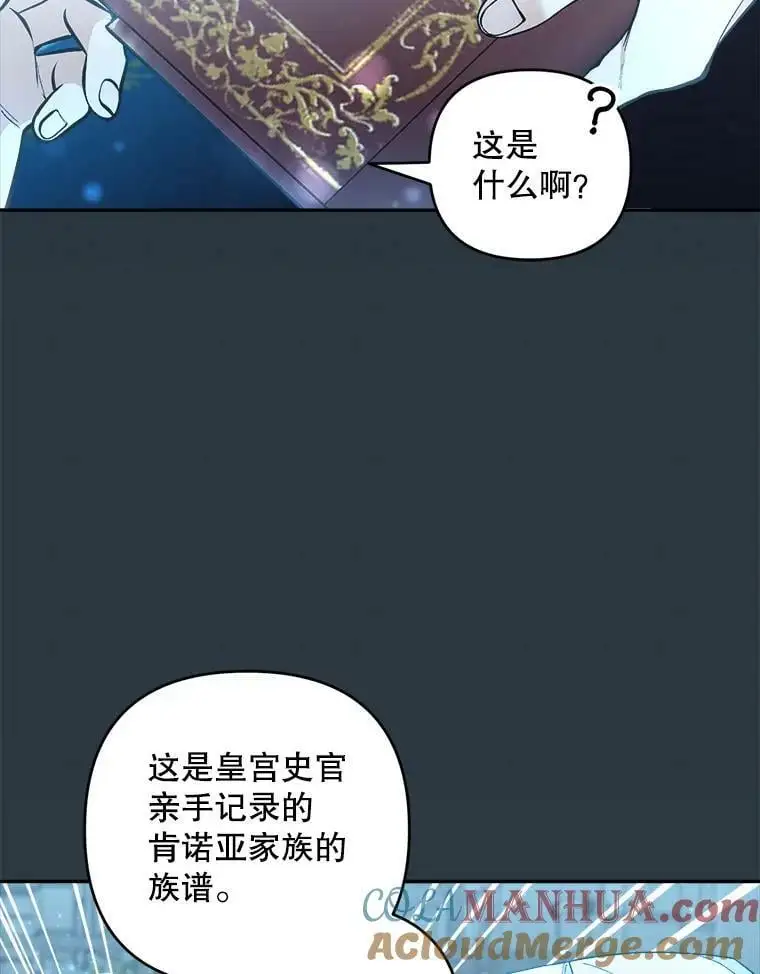 41.断绝关系20