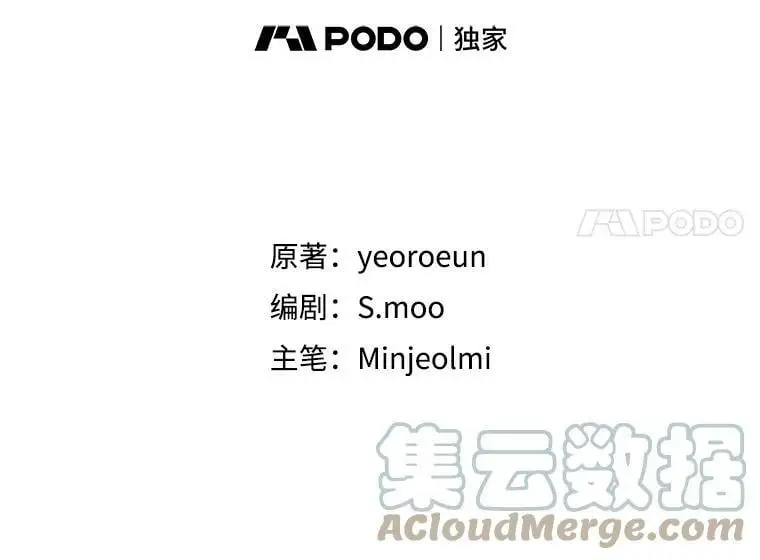 20.登报36