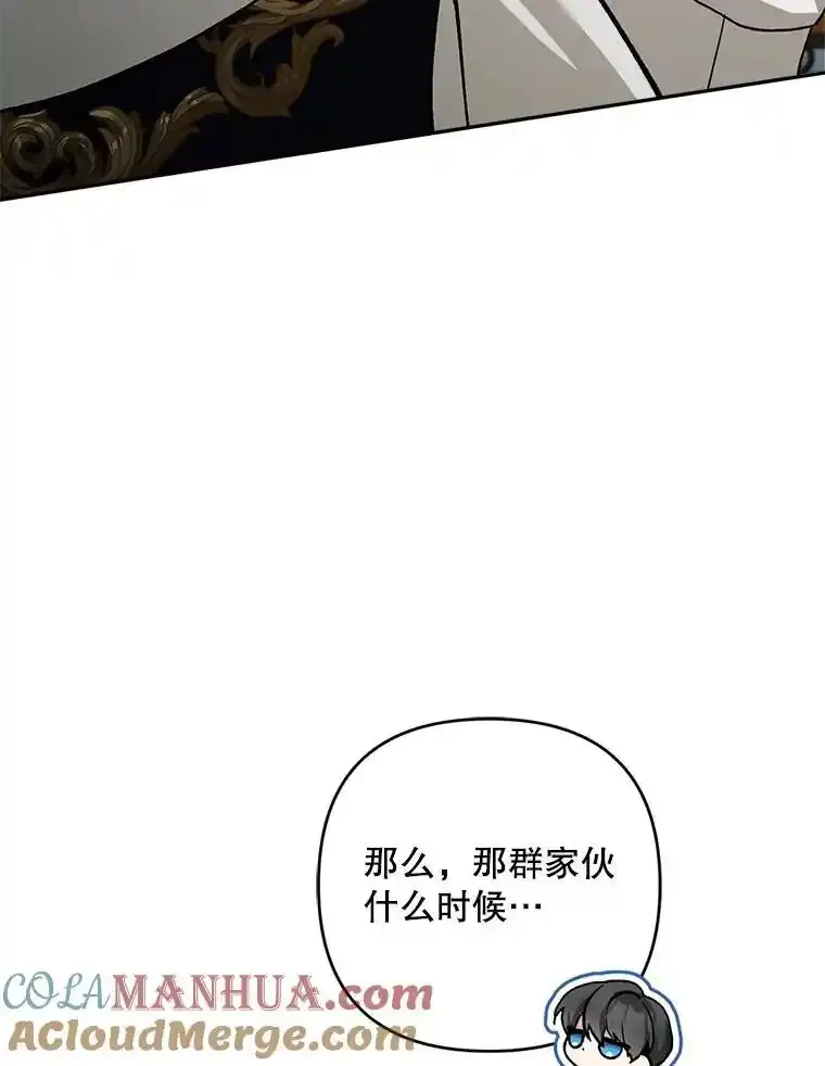 70.证词104