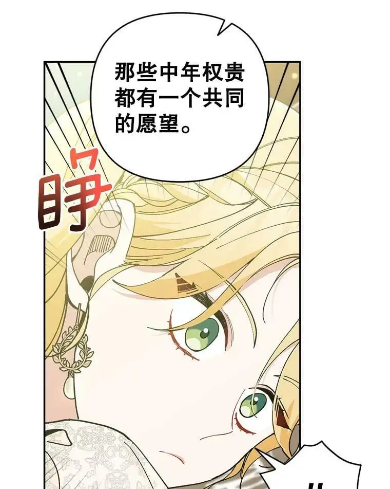 38.抽奖游戏25