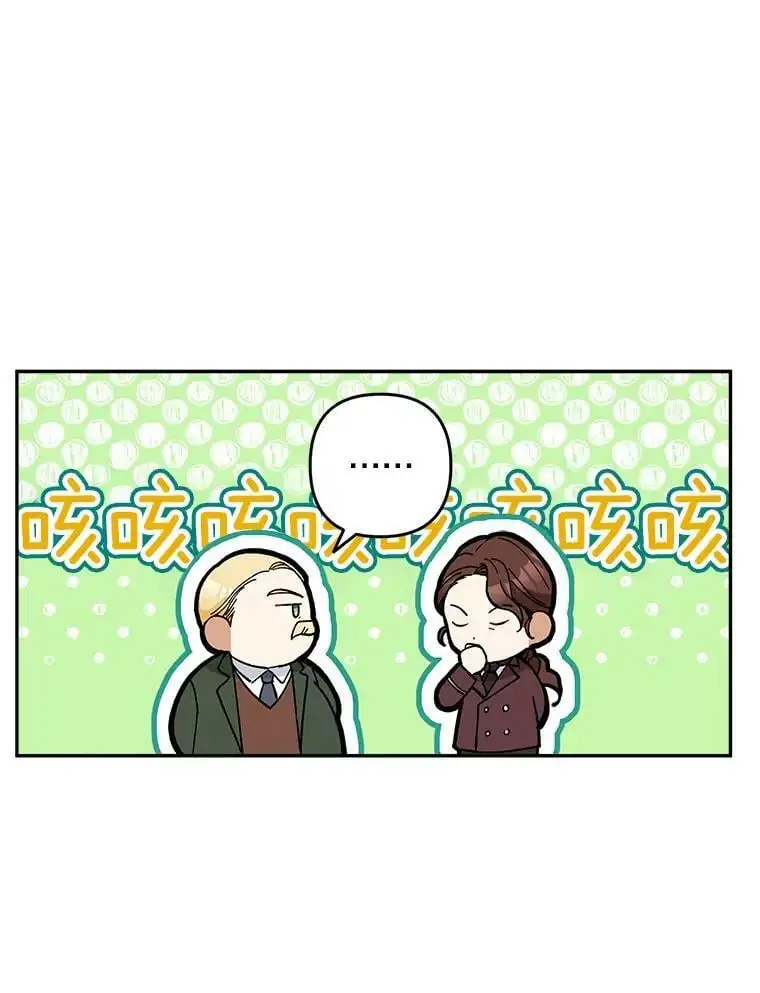 24.他知道了…114