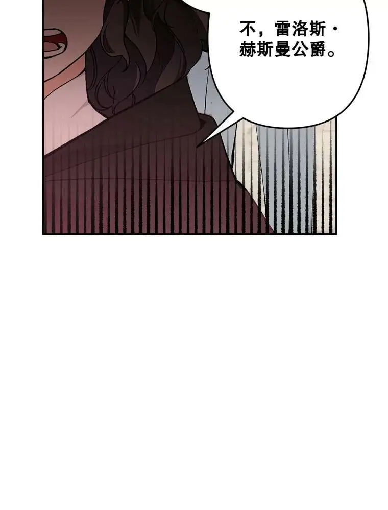 26.出轨男（2）34