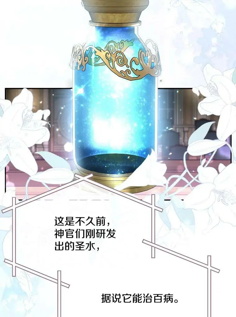 46.拍卖场89