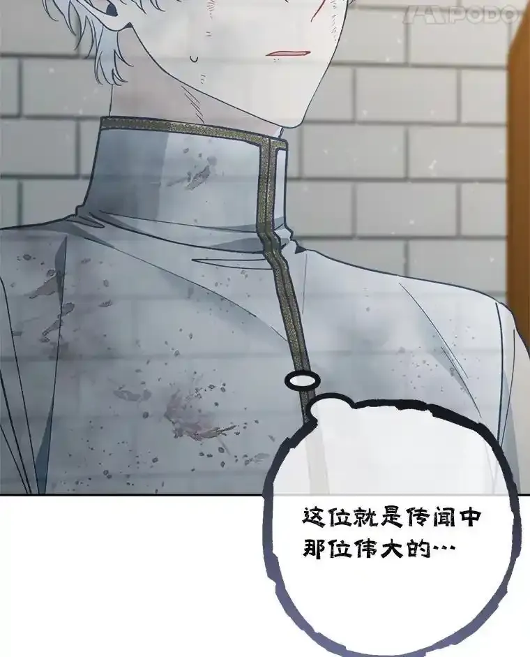 70.证词62