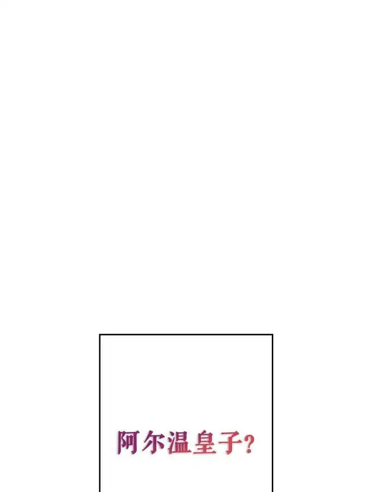 22.第一位客人（2）63