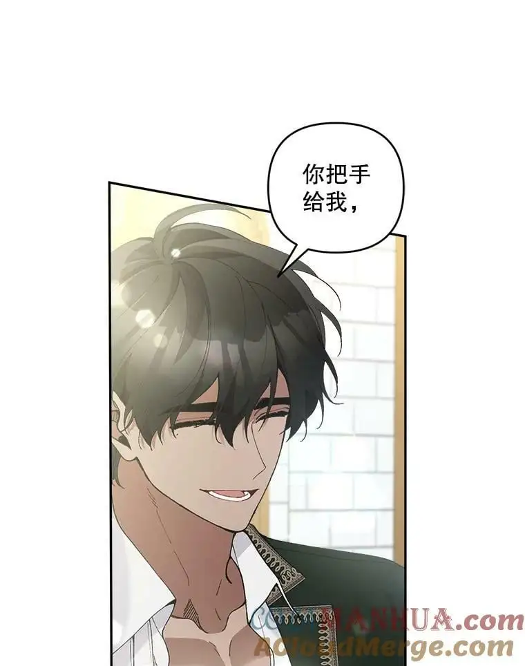 45.疏通96