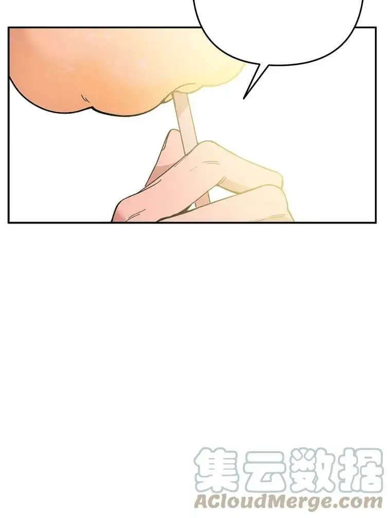 30.成年舞会（3）68