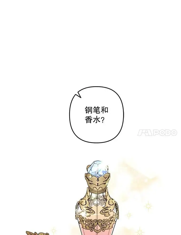 15.弱者注定会失败？6