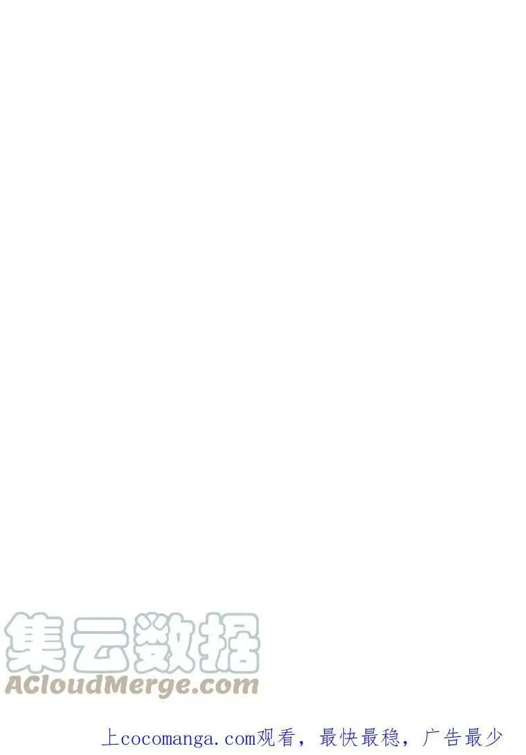 26.出轨男（2）0