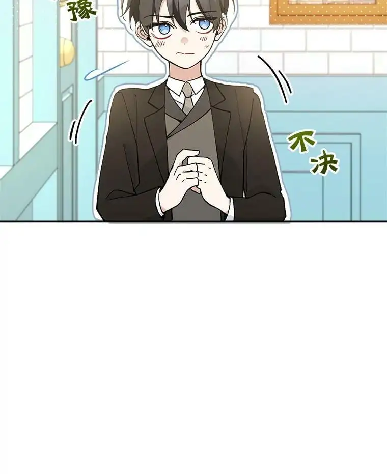 32.介绍舞伴（1）2