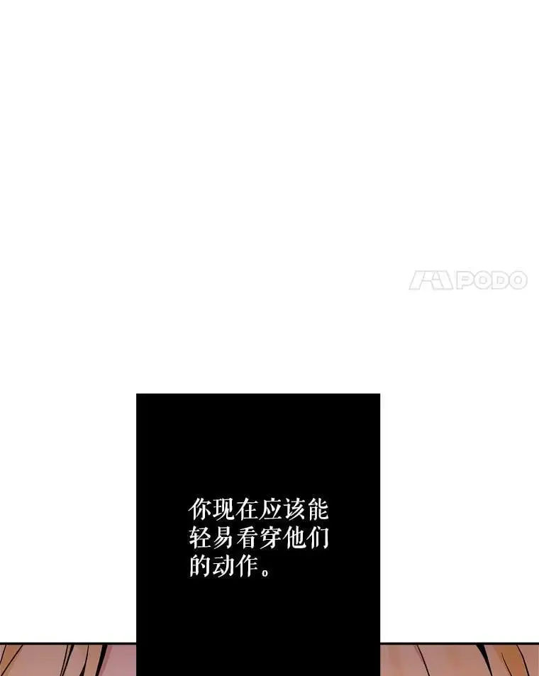 16.路见不平102