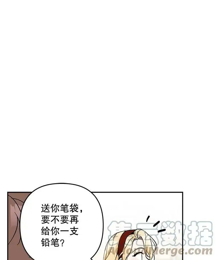 19.姐姐你好27