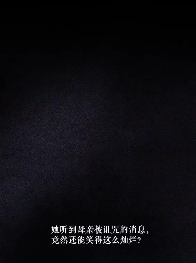 47.日记本125