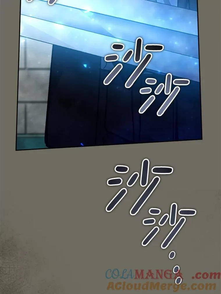 75.揭发36