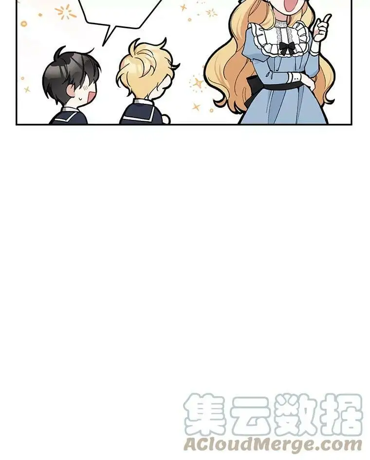 23.受欢迎的啤酒糖8