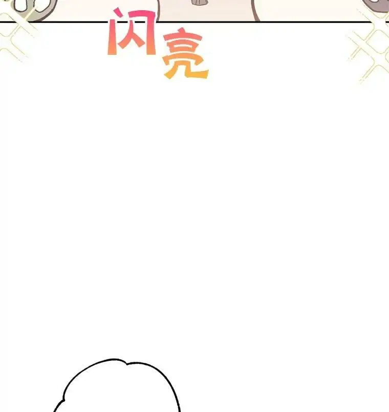 17.了不起的年轻人46