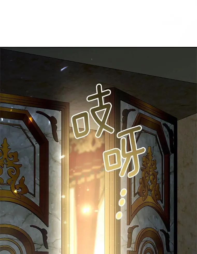 58.落荒而逃122