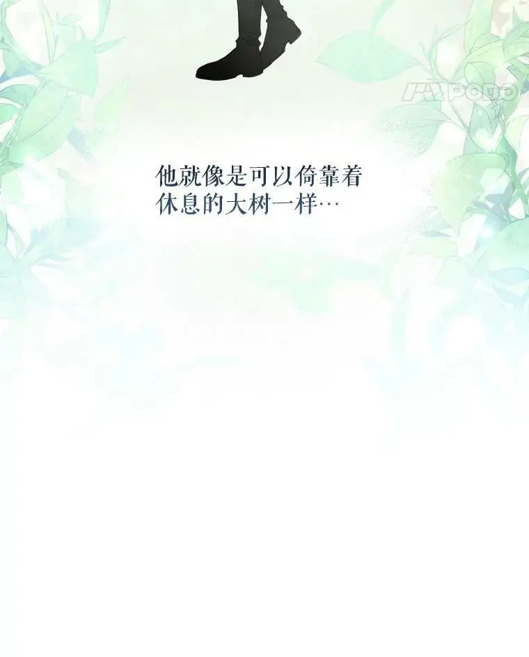 47.日记本67