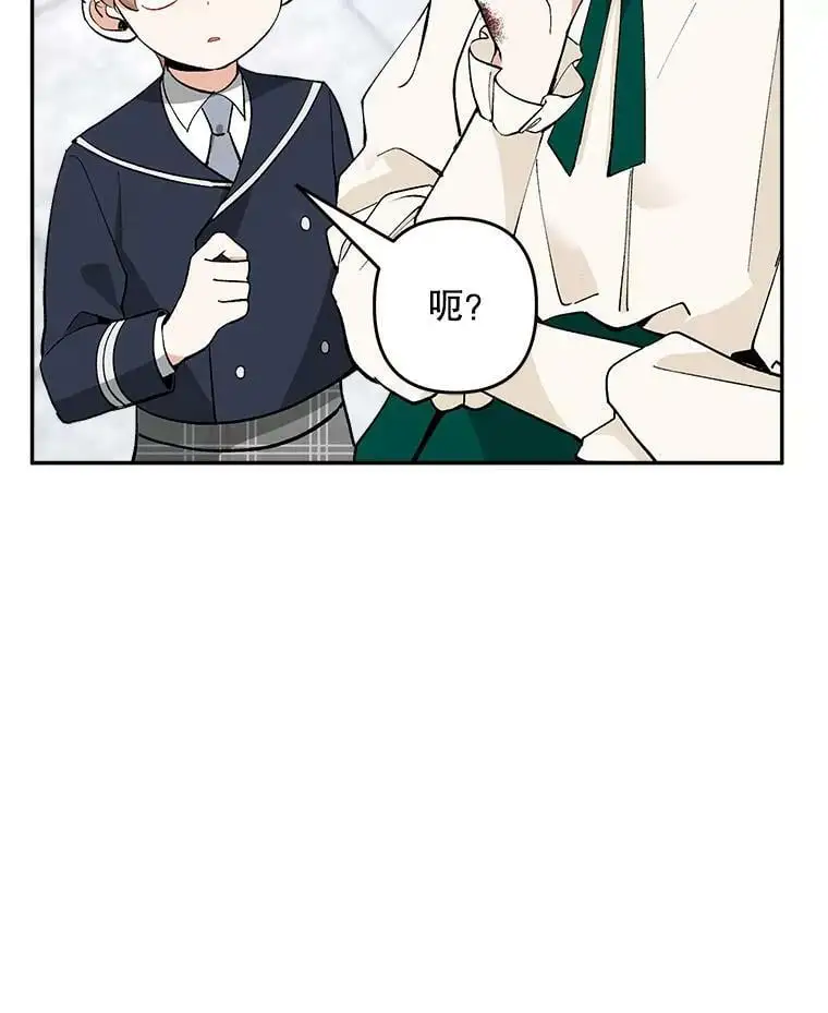 23.受欢迎的啤酒糖99