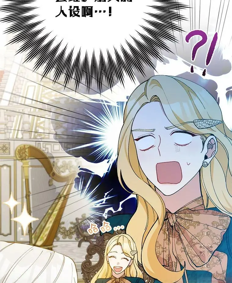 39.焦糖奶糖123