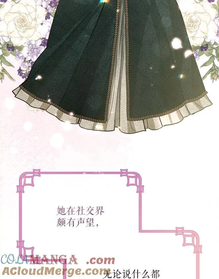 74.揭穿64