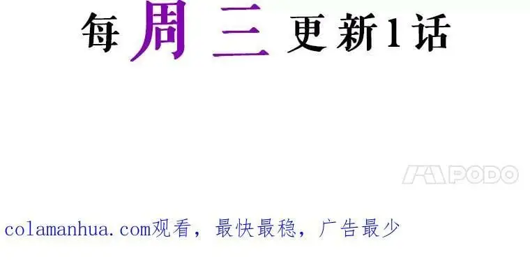 37.委托书119