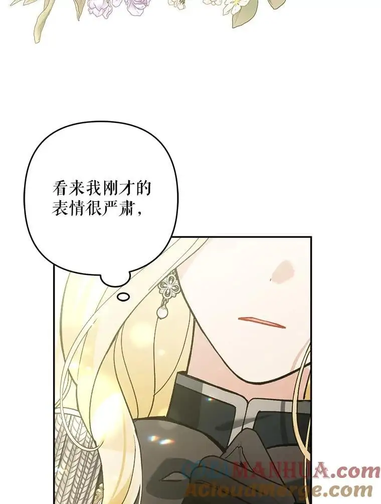 60.独家契约60