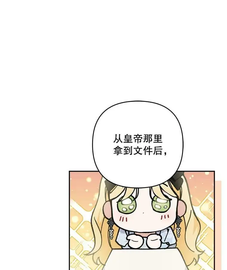 45.疏通19