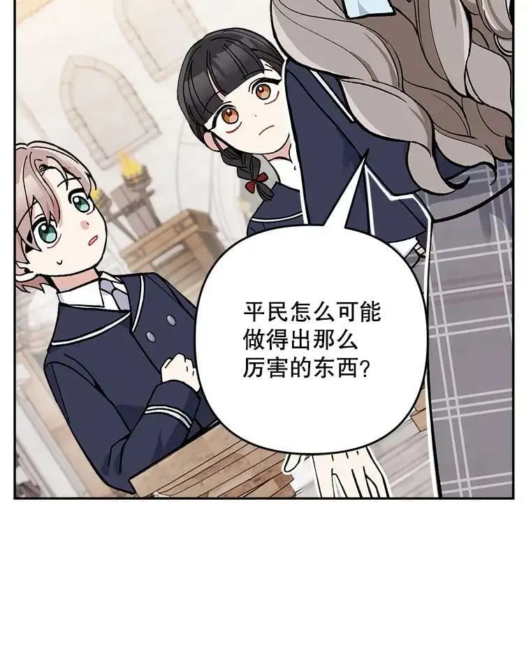 20.登报61